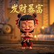 中国移动dict项目管理细则